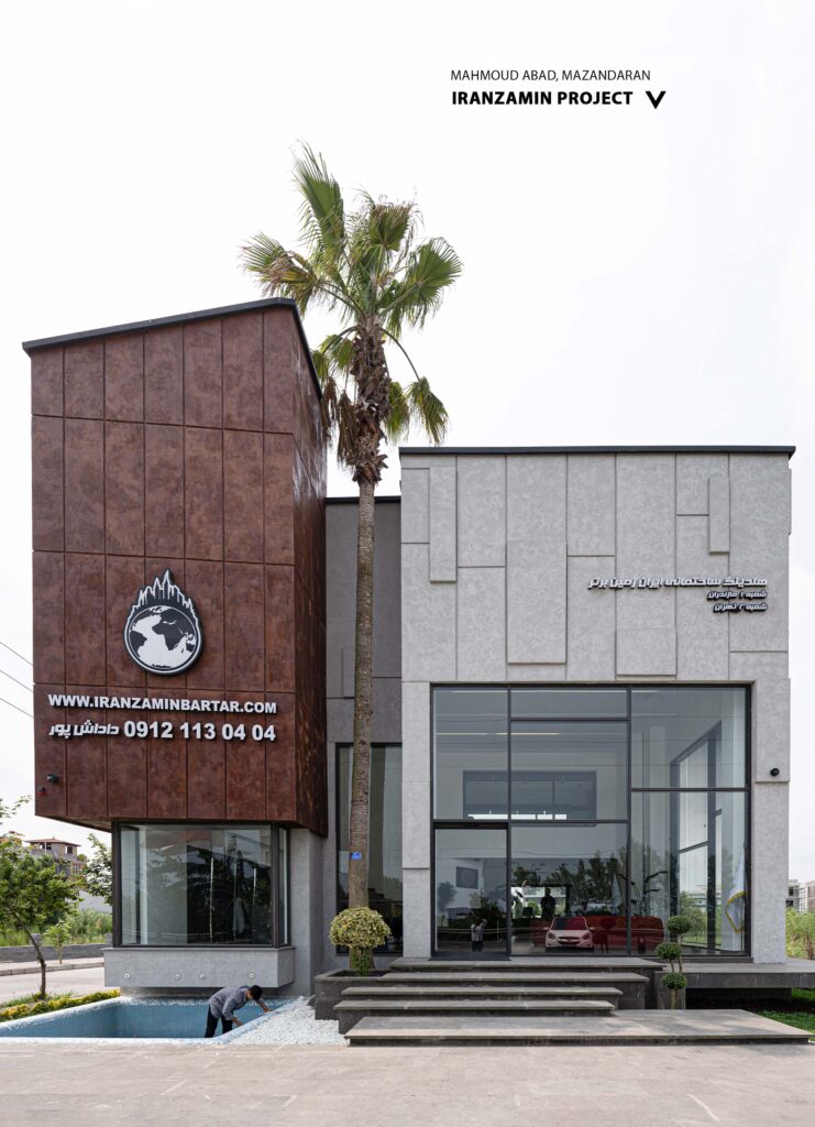 کاتالوگ جامع شرکت هایکا