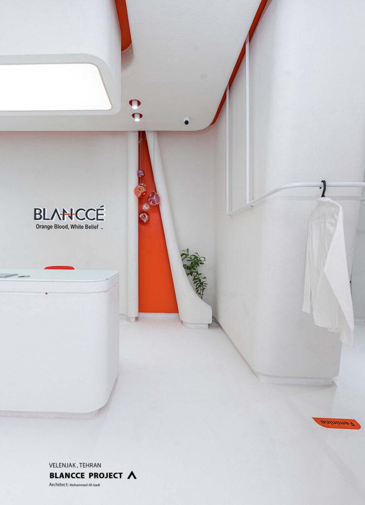 کاتالوگ جامع شرکت هایکا