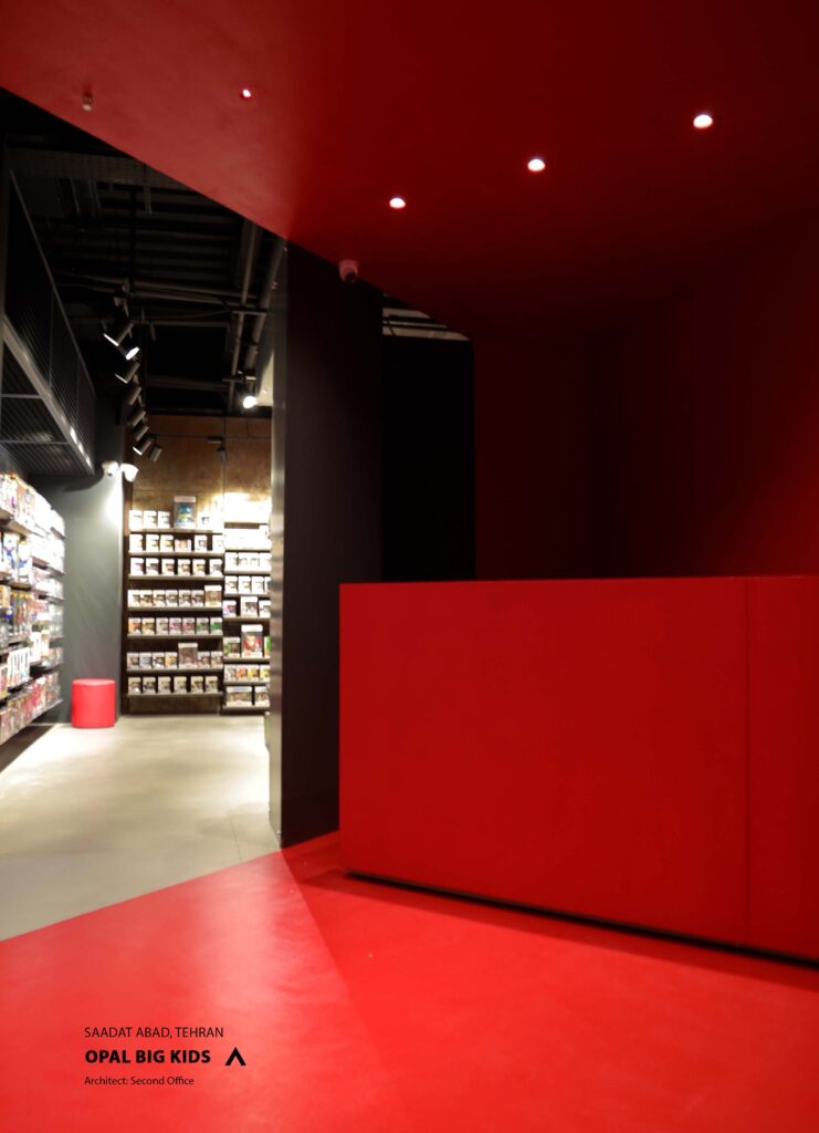 کاتالوگ جامع شرکت هایکا