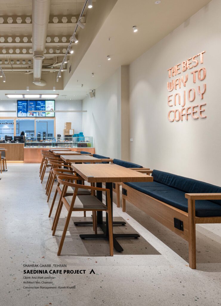 کاتالوگ جامع شرکت هایکا