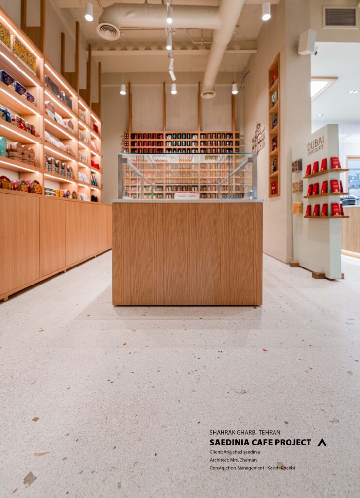 کاتالوگ جامع شرکت هایکا