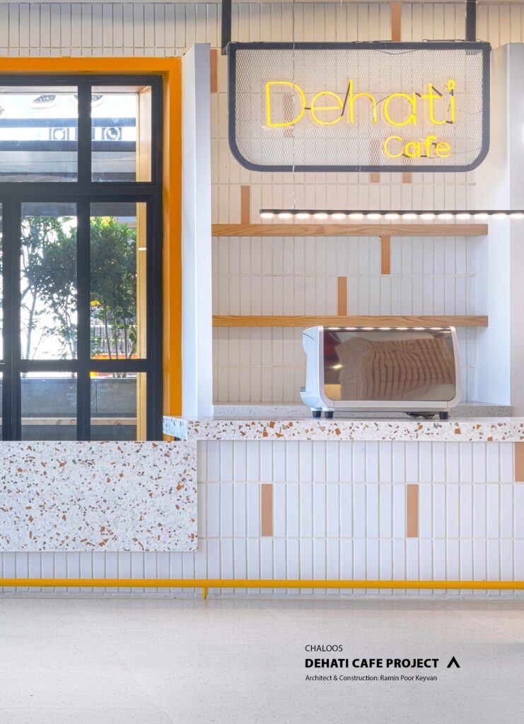 کاتالوگ جامع شرکت هایکا