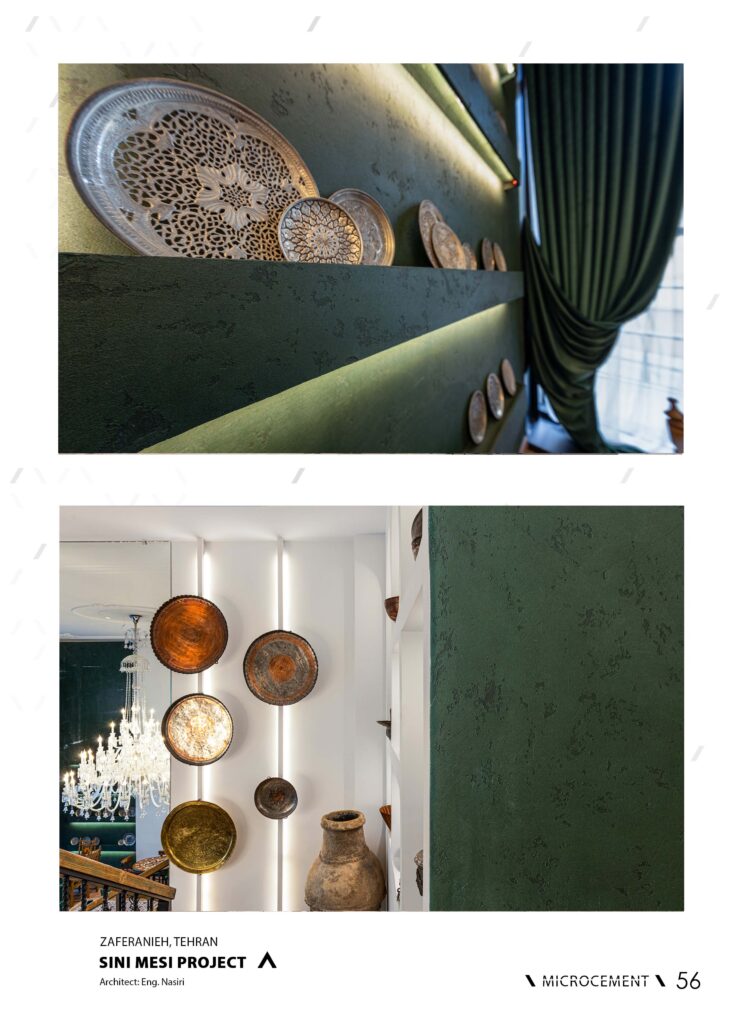 کاتالوگ جامع شرکت هایکا