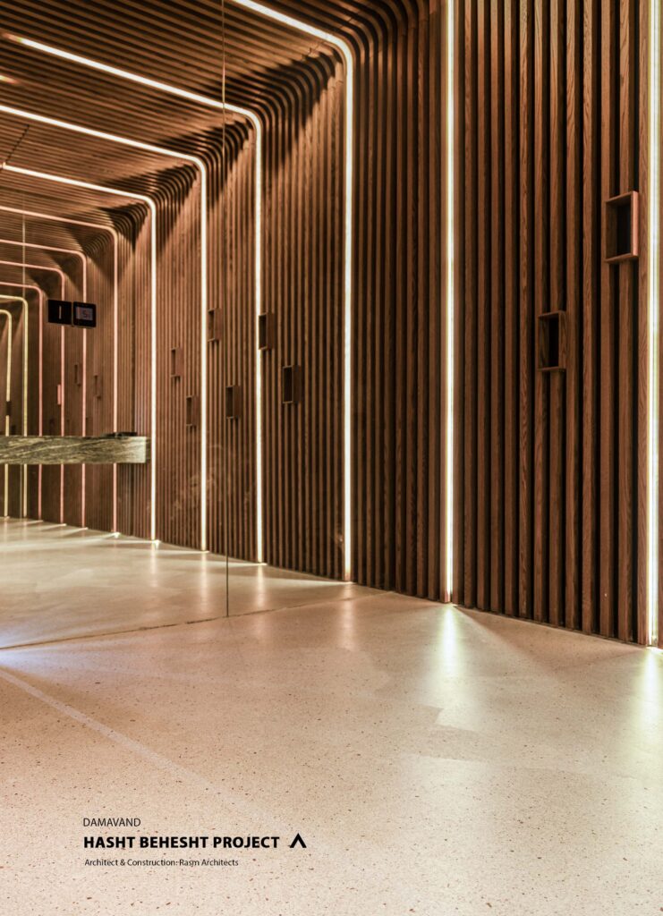 کاتالوگ جامع شرکت هایکا