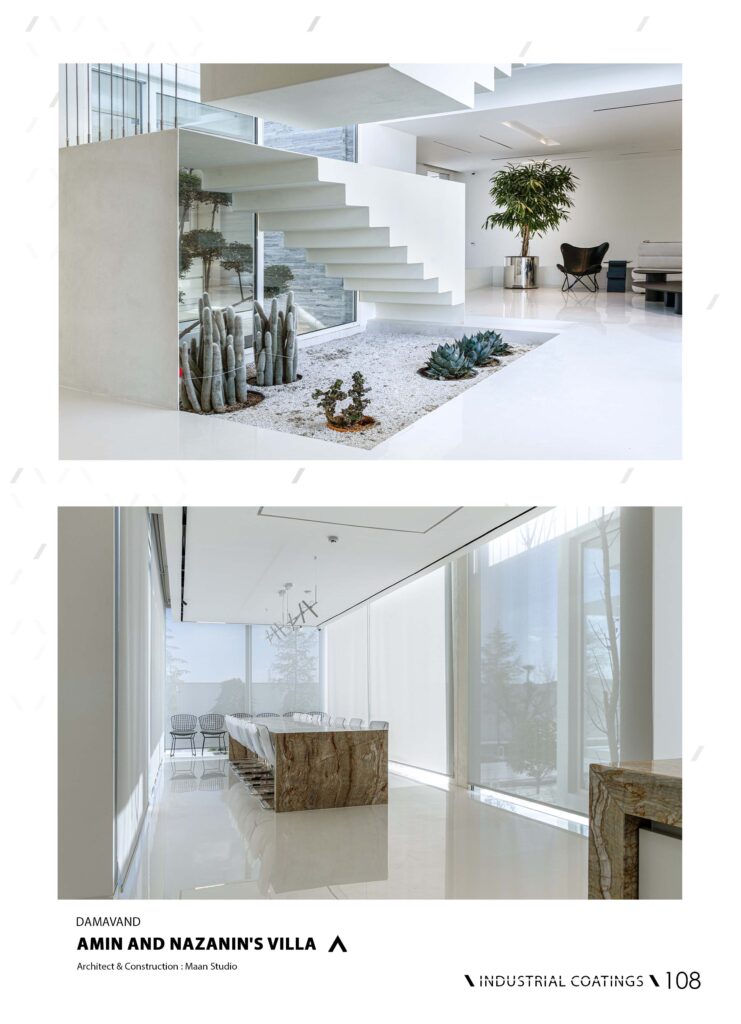 کاتالوگ جامع شرکت هایکا