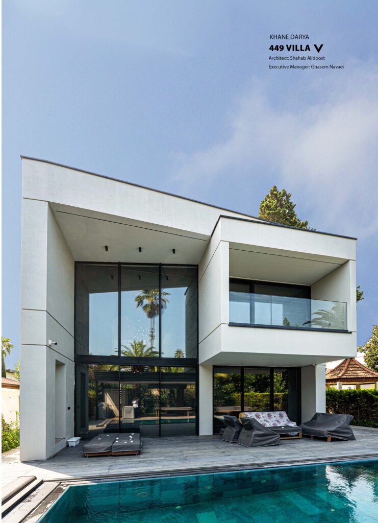 کاتالوگ جامع شرکت هایکا