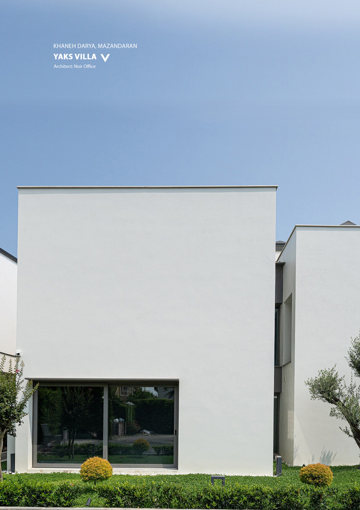 کاتالوگ تخصصی محصولات هایکا