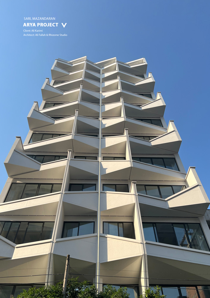 کاتالوگ تخصصی محصولات هایکا