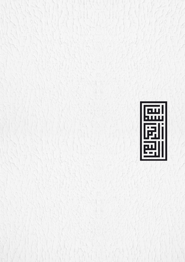 کاتالوگ تخصصی محصولات هایکا