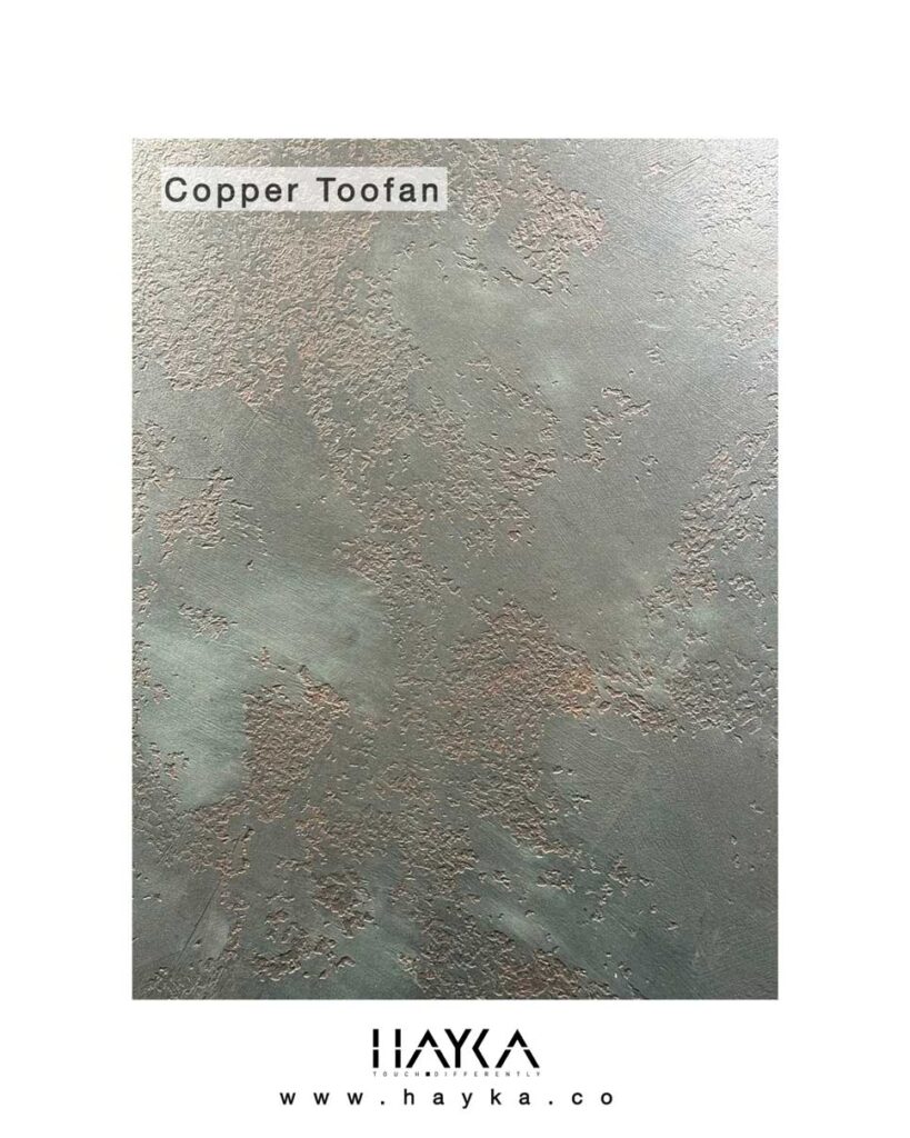 تکسچر و رنگ میکروسمنت هایکا