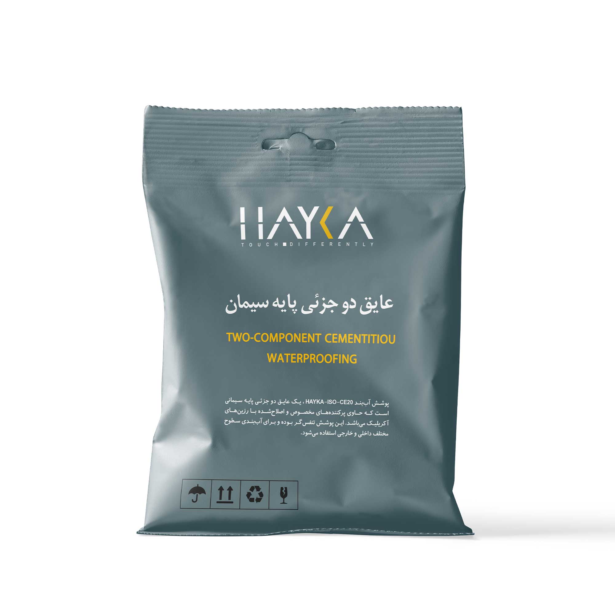 عایق پایه سیمان دو جزئی هایکا هایکا عایق دوجزئی پایه سیمان