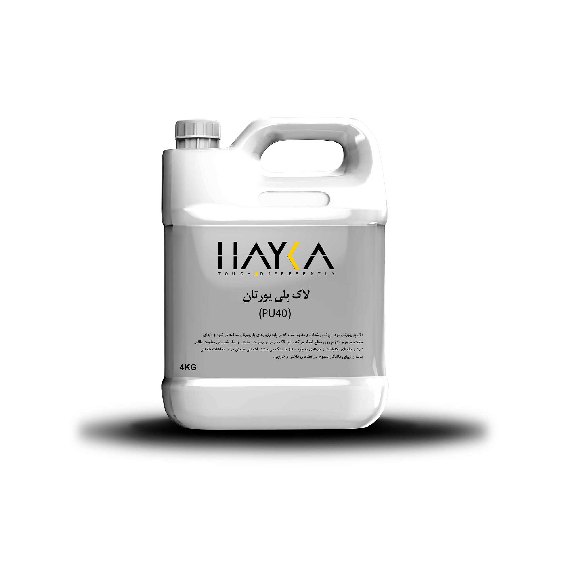 لاک پلی یورتان pu40 هایکا لاک پلی یورتان pu40