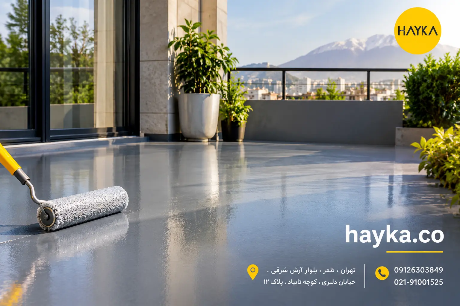 کفپوش پلی اورتان چیست؟ قیمت، خرید، مزایا و معایب